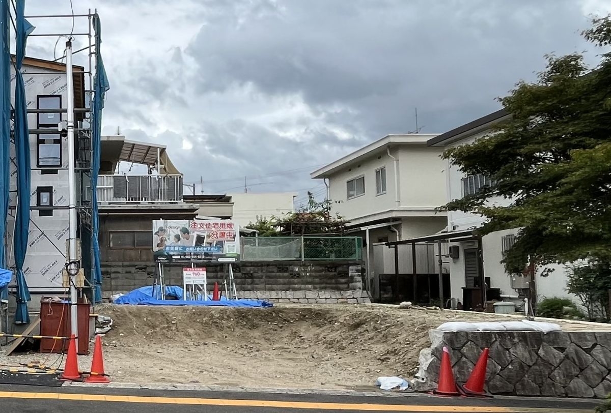 土地分譲物件情報